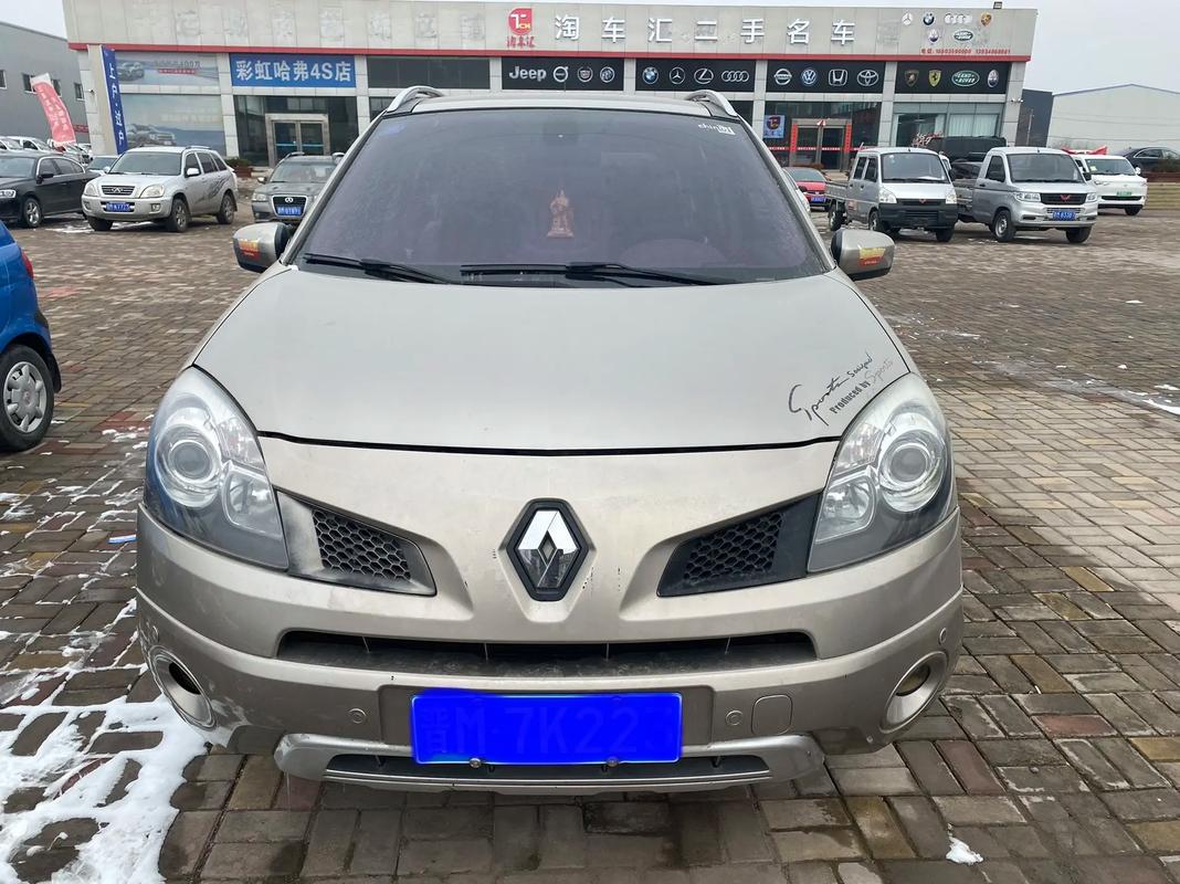 重庆145日产汽车与雷诺的合作，哈弗的低能耗柴油动力技术