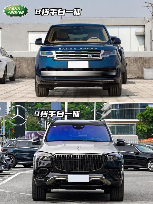 重庆145迈巴赫经典与现代的完美融合，路虎如何塑造独特的品牌形象